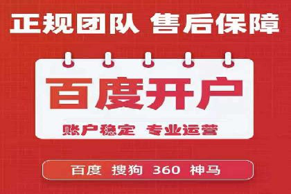 信息流广告制作实战：案例分析及创意策略